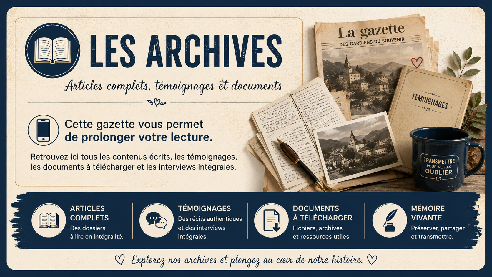 GAZETTE INTERACTIVE : ARCHIVES